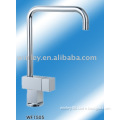 swivel industrial kitchen faucets